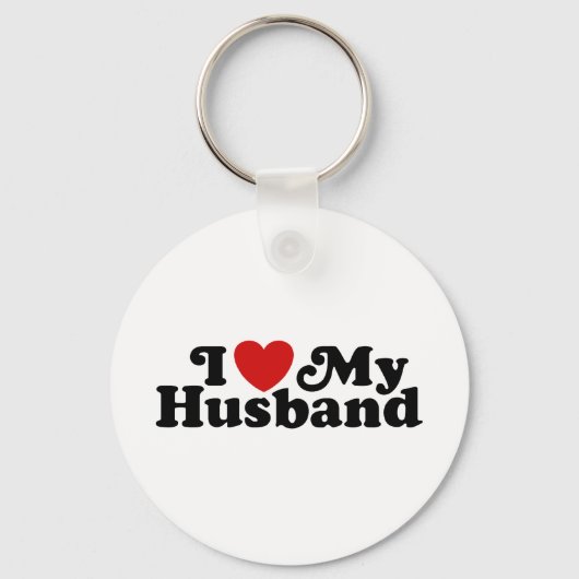 夫を愛す キーホルダー (正面)