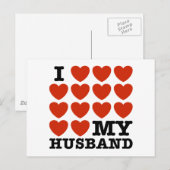 夫を愛す ポストカード (正面/裏面)