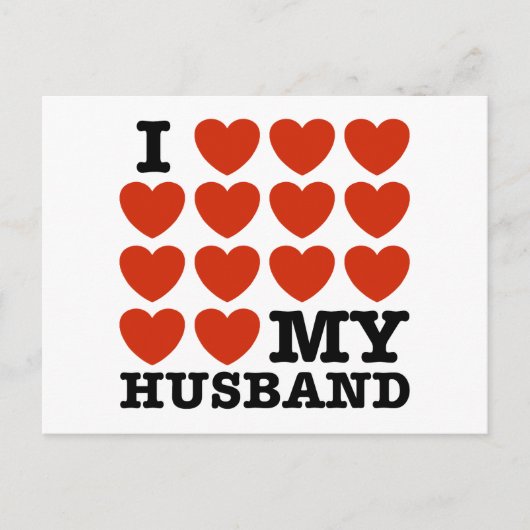 夫を愛す ポストカード (正面)