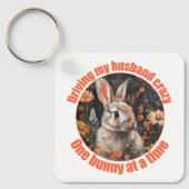 夫を運転熱狂するして…うさぎ キーホルダー (正面)