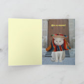 夫スペインの(または彼氏)の誕生日 カード (内部)