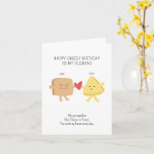 夫チーシパーソナライズされたー誕生日 カード (黄色い花)