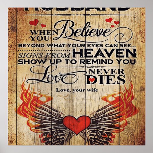 夫デザイン |ラブレターの贈り物 ポスター (正面)