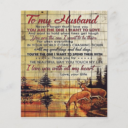 夫デザイン |夫へのラブレター チラシ (正面)