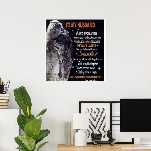 夫デザイン |愛の引用文を夫に ポスター (ホームオフィス)