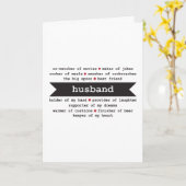 夫ハッピーアニバーサリーカード カード (黄色い花)