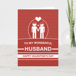 夫バレンタインデーのカード シーズンカード