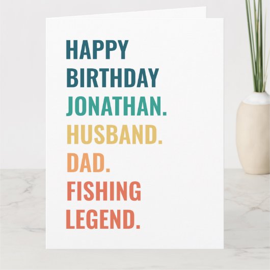 夫パパ魚釣りレジェンド名前をカスタムする誕生日 カード (正面)