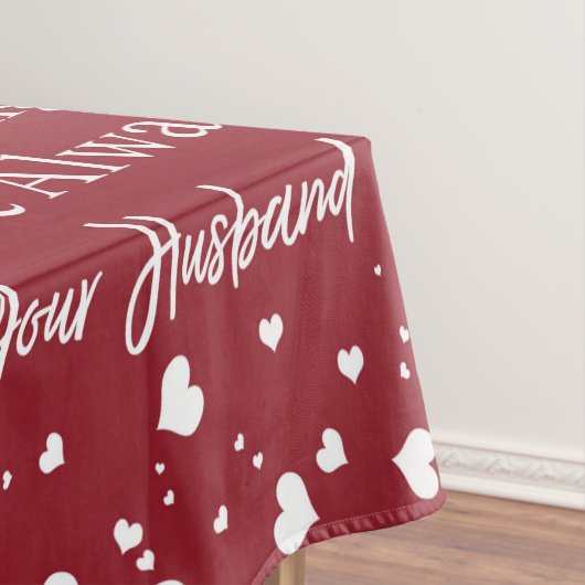 夫パーソナライズされたの贈り物から妻への手紙 テーブルクロス (インサイチュ)