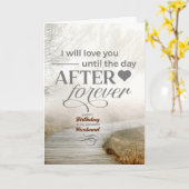 夫フォギーコースタルパスロマンチック誕生日 カード (黄色い花)