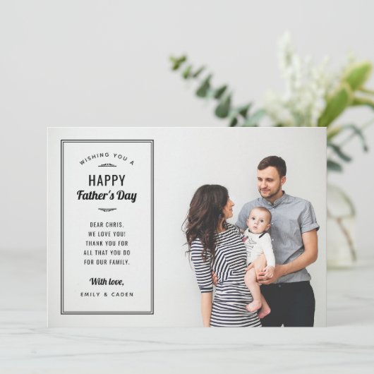 夫モダンの父の日のカードをフォトオーバーレイ 招待状 (スタンド正面)