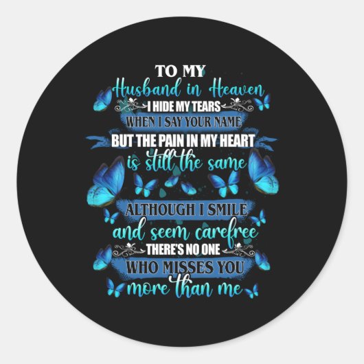 夫天国私は私の涙を隠す誰が恋しく思お前か ラウンドシール (正面)