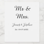 夫妻はエストを追加する。年結婚の夫婦 ワインラベル (シングルラベル)