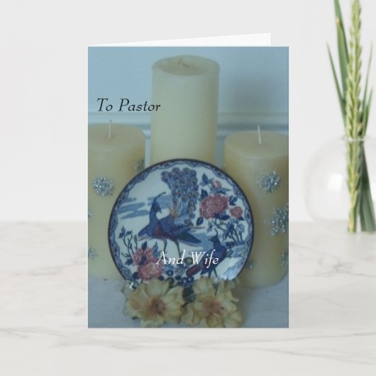 夫婦に カード (正面)