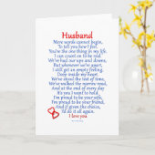 夫婦愛 カード (黄色い花)