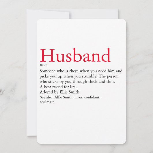 夫婦 定義 結婚 / 結婚記念日 招待状 (裏面)