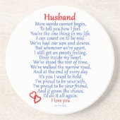 夫愛 コースター (正面)