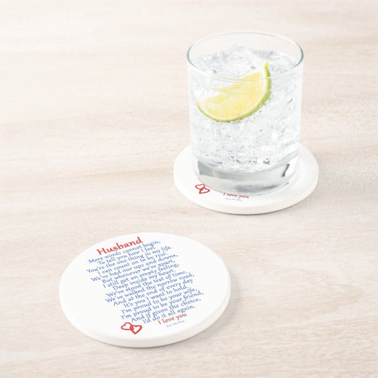 夫愛 コースター (側面)