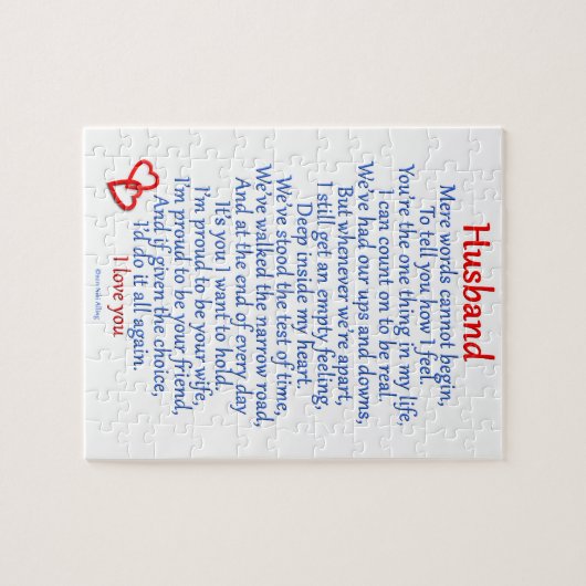 夫愛 ジグソーパズル (横)