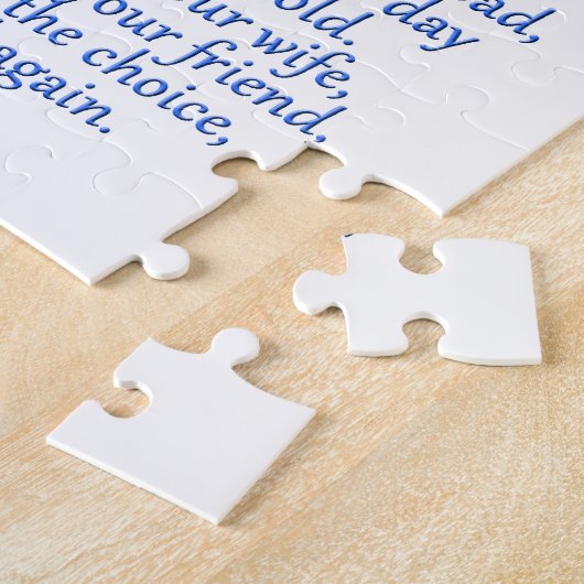 夫愛 ジグソーパズル (側面)