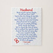 夫愛 ジグソーパズル (縦)