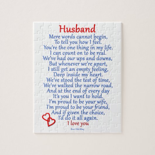 夫愛 ジグソーパズル (縦)