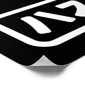 夫日本のハズバンド羽塚東日本語 ポスター (角)