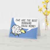 夫最高のバーなし – 羊パン カード (黄色い花)