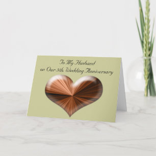 夫結婚カード5周年 カード