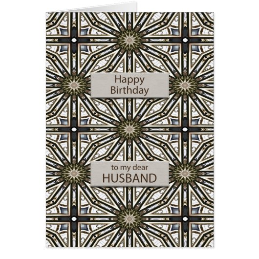 夫誕生日抽象芸術デザイン (正面)