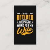 夫退職したの退職者が父親を退職 名刺 (正面)