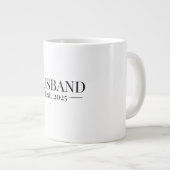 夫2025年設立 ジャンボコーヒーマグカップ (正面右)