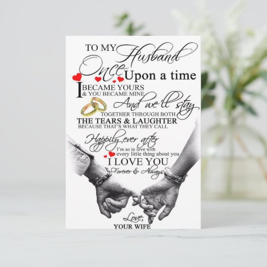 夫　かつて 出欠カード (スタンド正面)