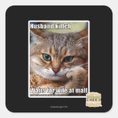 夫・キテー スクエアシール (正面)