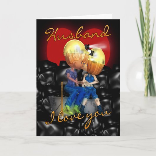 夫 – マイニングカップルのバレンタインデーのカード シーズンカード (正面)