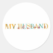 夫 ラウンドシール (正面)