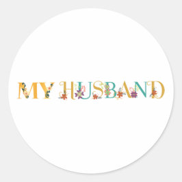 夫 ラウンドシール