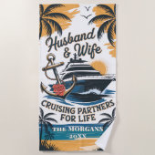 夫+妻クルージングパートナーの生活カスタム用 ビーチタオル (正面)