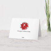 夫 – 最後の別れ/別れ – フローラ カード (裏面)