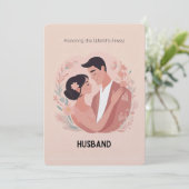 「夫」最高の居心地の良いラブカード シーズンカード (スタンド正面)