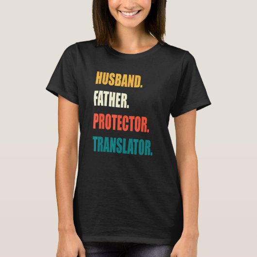 夫 父 保護者 通訳 Tシャツ (正面)