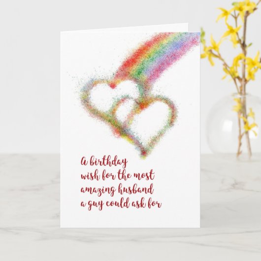 夫、虹、ハートのための陽気な誕生日の願い カード (黄色い花)