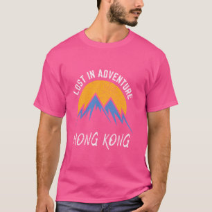 失ったアドベンチャー香港ヴィンテージ香港 Tシャツ