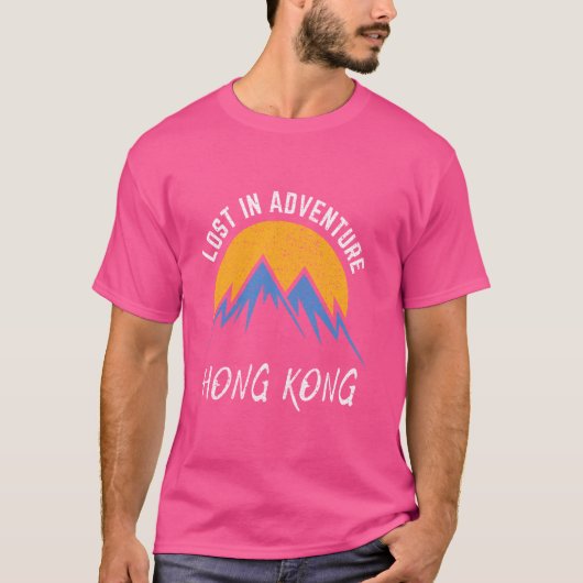 失ったアドベンチャー香港ヴィンテージ香港 Tシャツ (正面)