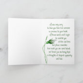 失った大切 カード (内部)