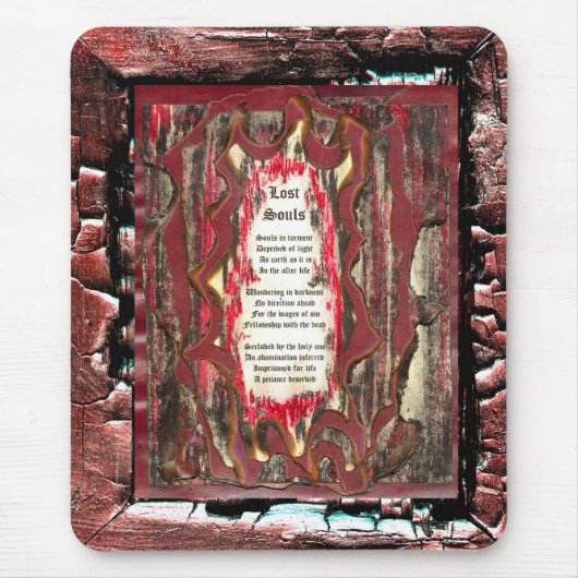 失った魂 マウスパッド (正面)