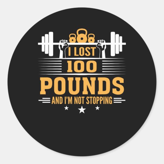 失った100ポンドImはストップフィットネス ラウンドシール (正面)