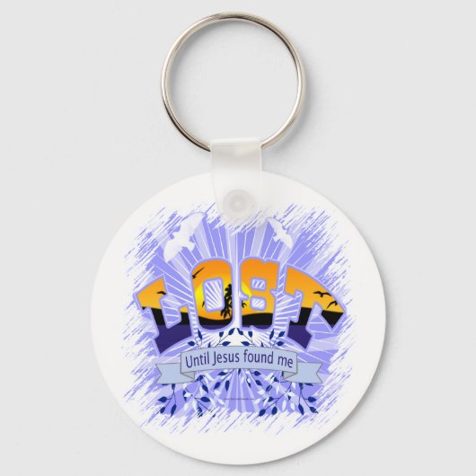 失った キーホルダー (正面)