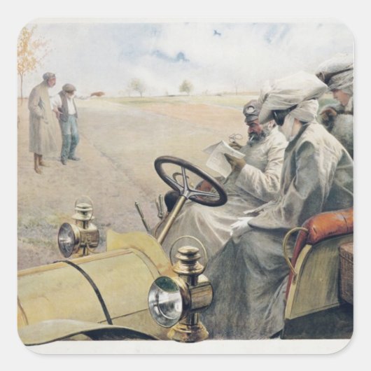 失った! スクエアシール (正面)