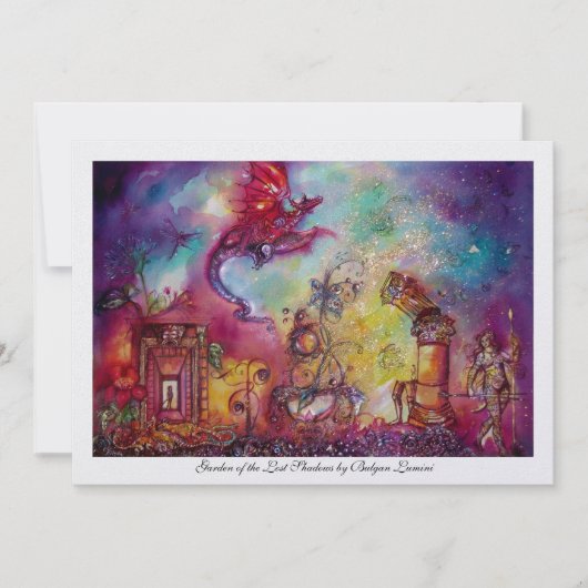 失われた影の園2 招待状 (正面)